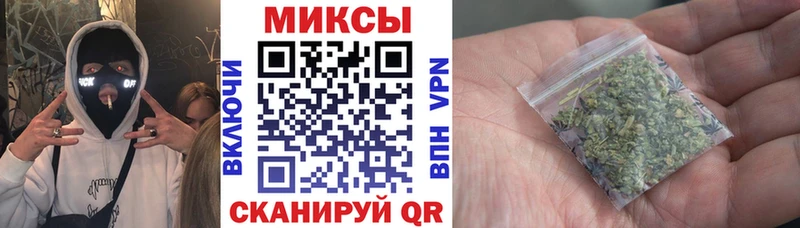 Бутират BDO 33%  Батайск 