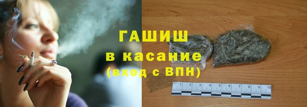 каннабис Абинск