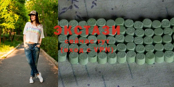 прущий лед Абдулино