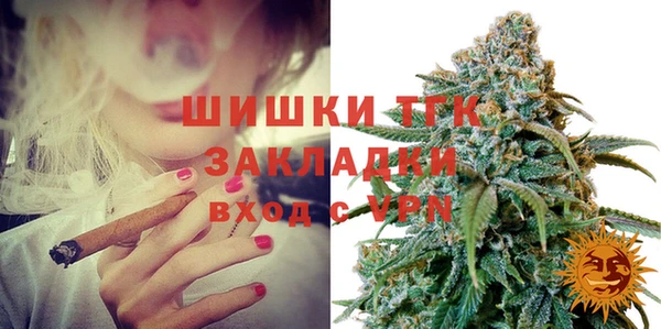 прущий лед Абдулино