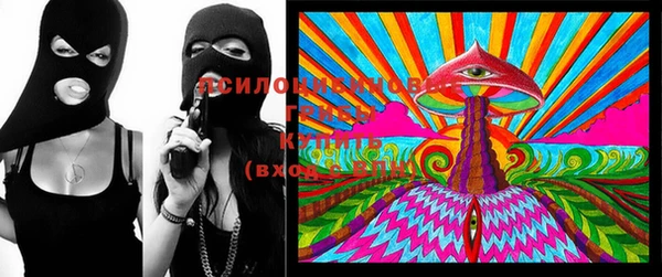 каннабис Абинск