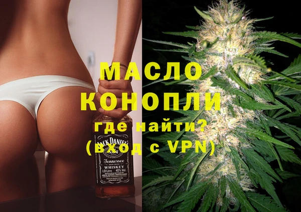 прущий лед Абдулино