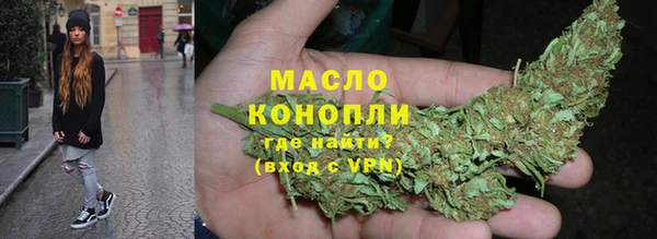 прущий лед Абдулино
