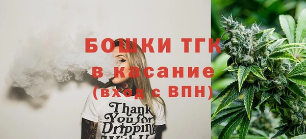 прущий лед Абдулино