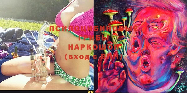 прущий лед Абдулино