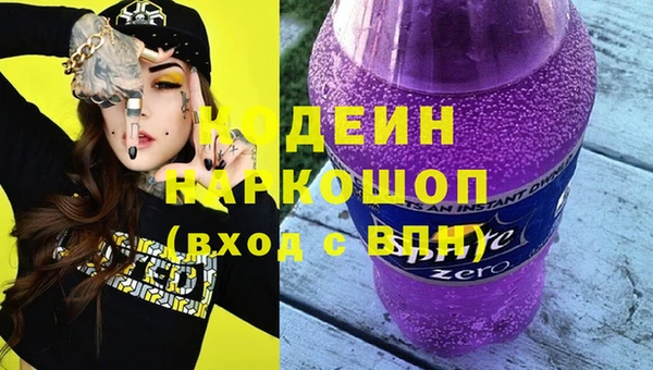 прущий лед Абдулино