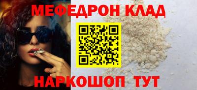 дистиллят марихуана Ливны