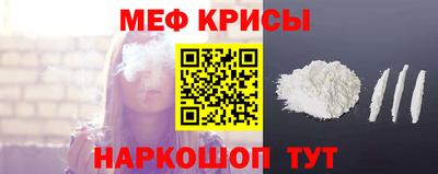 сатива Ликино-Дулёво