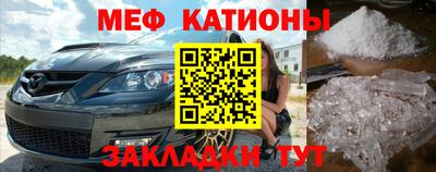 прущий лед Лесосибирск