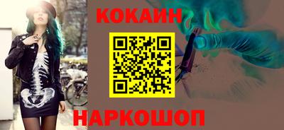 дистиллят марихуана Ливны