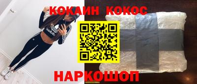 дистиллят марихуана Ливны