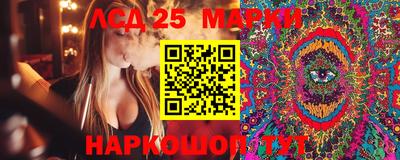 дистиллят марихуана Ливны