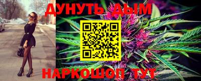 прущий лед Лесосибирск