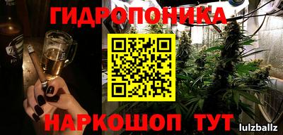 прущий лед Лесосибирск