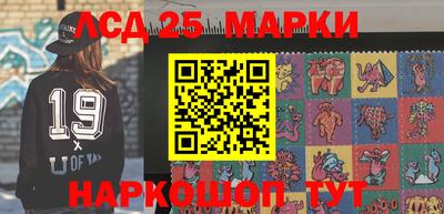 дистиллят марихуана Ливны