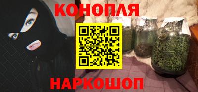 прущий лед Лесосибирск