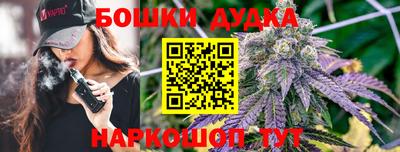 прущий лед Лесосибирск