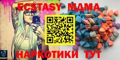 дистиллят марихуана Ливны