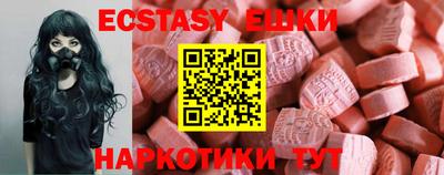 дистиллят марихуана Ливны