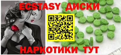 сатива Ликино-Дулёво