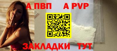 дистиллят марихуана Ливны