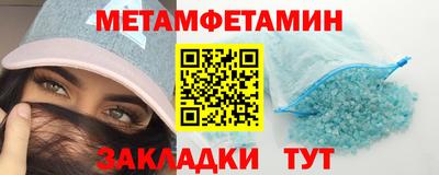 прущий лед Лесосибирск