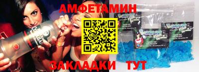 дистиллят марихуана Ливны