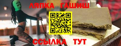 дистиллят марихуана Ливны