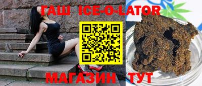 прущий лед Лесосибирск