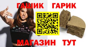 прущий лед Лесосибирск