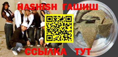 прущий лед Лесосибирск