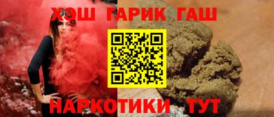 сатива Ликино-Дулёво