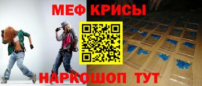 прущий лед Лесосибирск