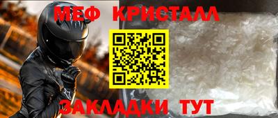 дистиллят марихуана Ливны
