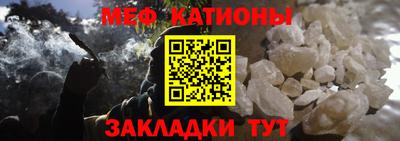 прущий лед Лесосибирск
