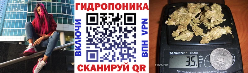Бошки Шишки конопля  сколько стоит  Батайск 